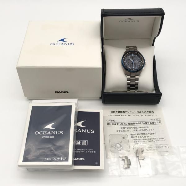 中古】CASIO OCEANUS OCW-T2600 腕時計 シルバー ブラック ブルー