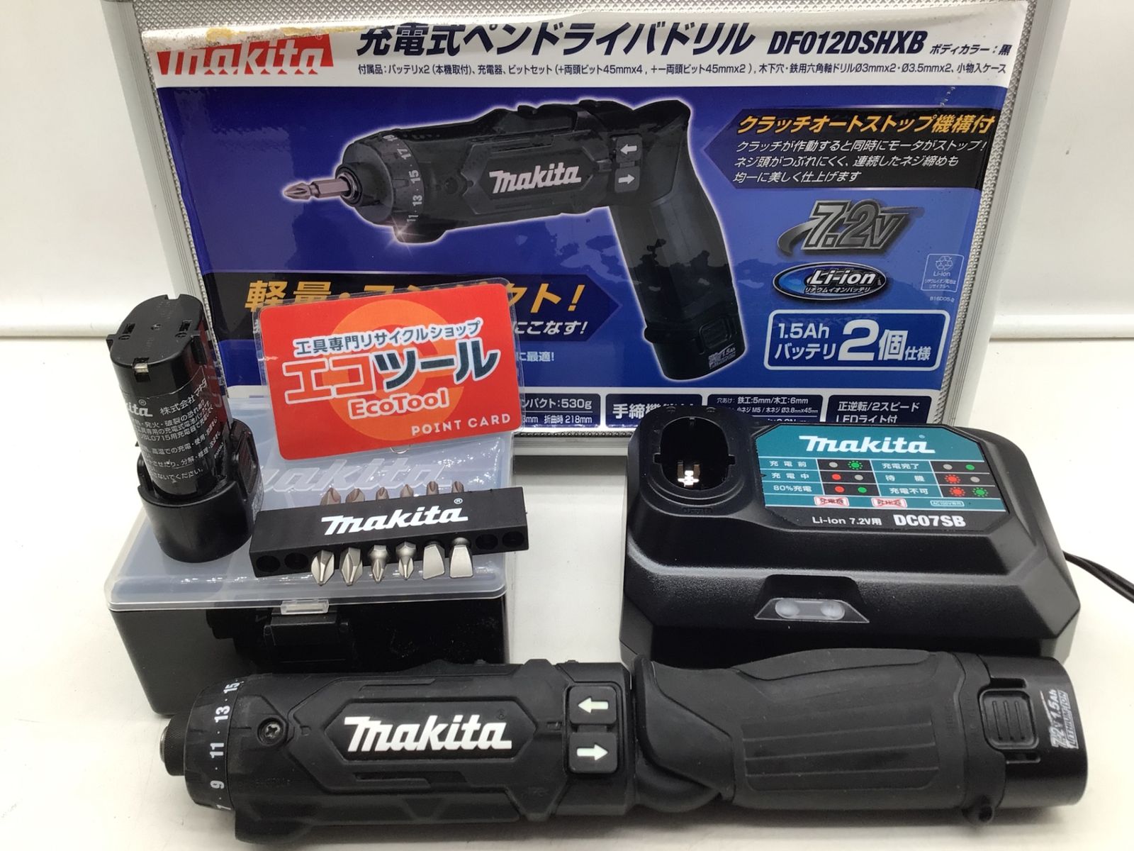 【中古品】Makita/マキタ DF012DSHXB ☆ 7.2v充電式ペンドライバドリル [IT_3DB9W][笠寺][M04]