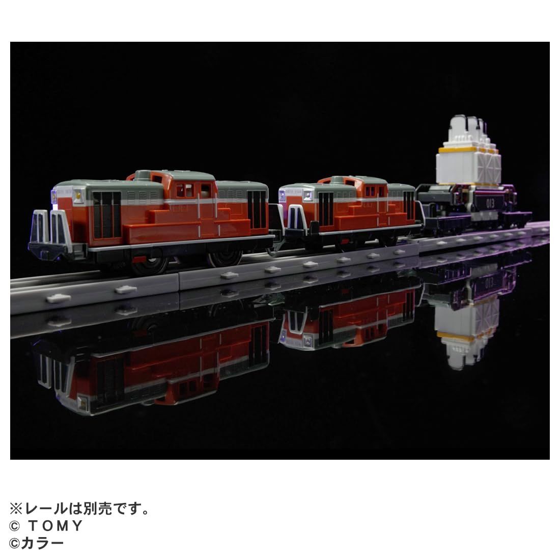 タカラトミー(TAKARA TOMY) プラレール 『ヱヴァンゲリヲン新劇場版:序