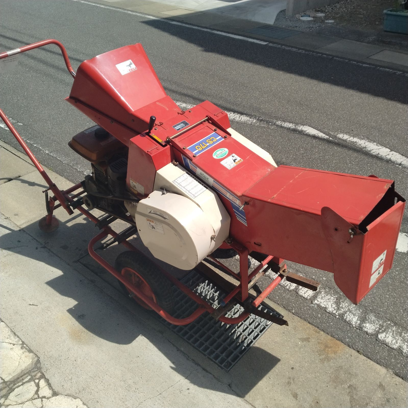 ◯ 引き取り歓迎 農業用 裁断機 さい断機 CS170 株式会社アテックス 1F