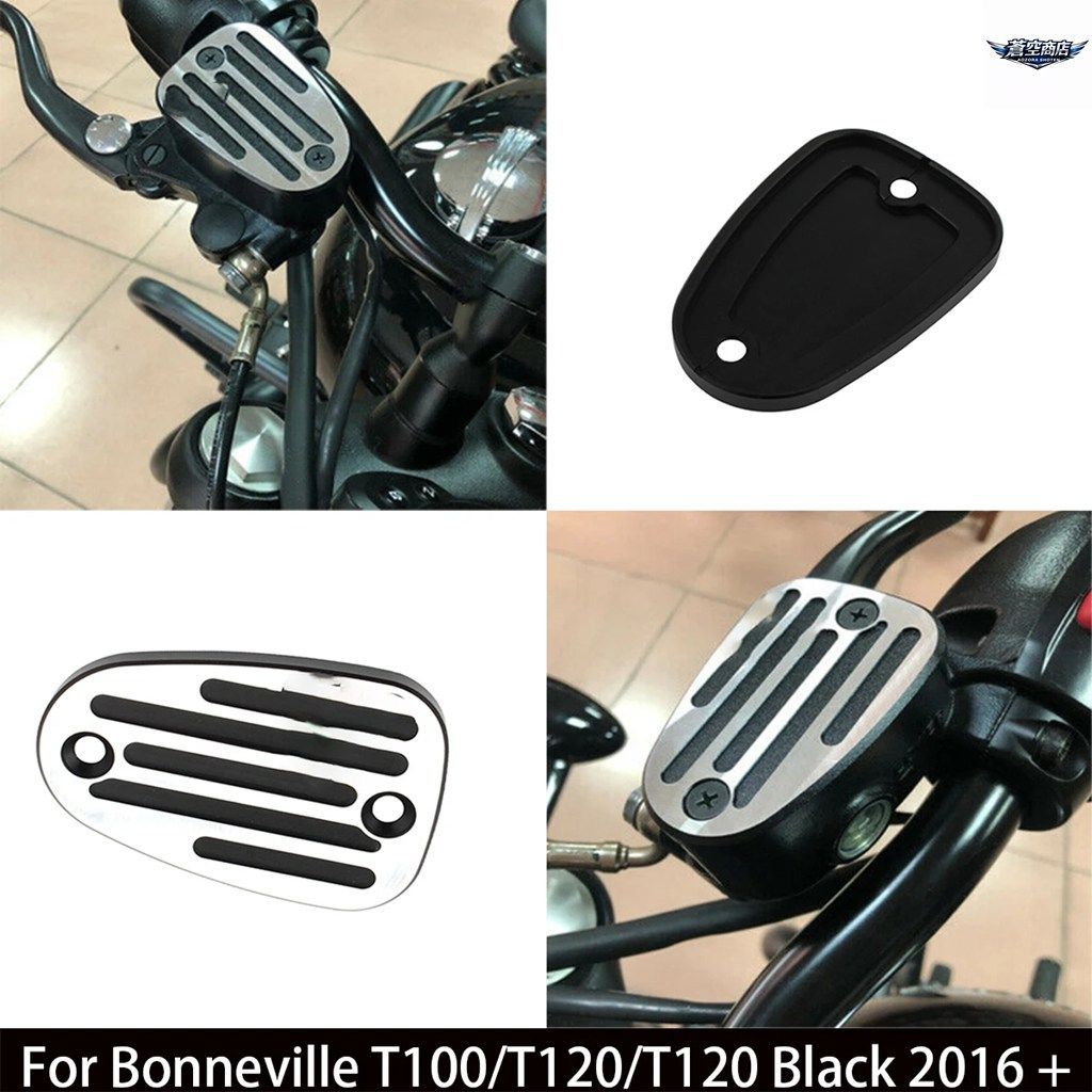 オートバイ用ブレーキシリンダーリザーバーカバーオイルフルードキャップ BONNEVILLE T100/T120/T120 2016+/THRUXTON 1200 2016+