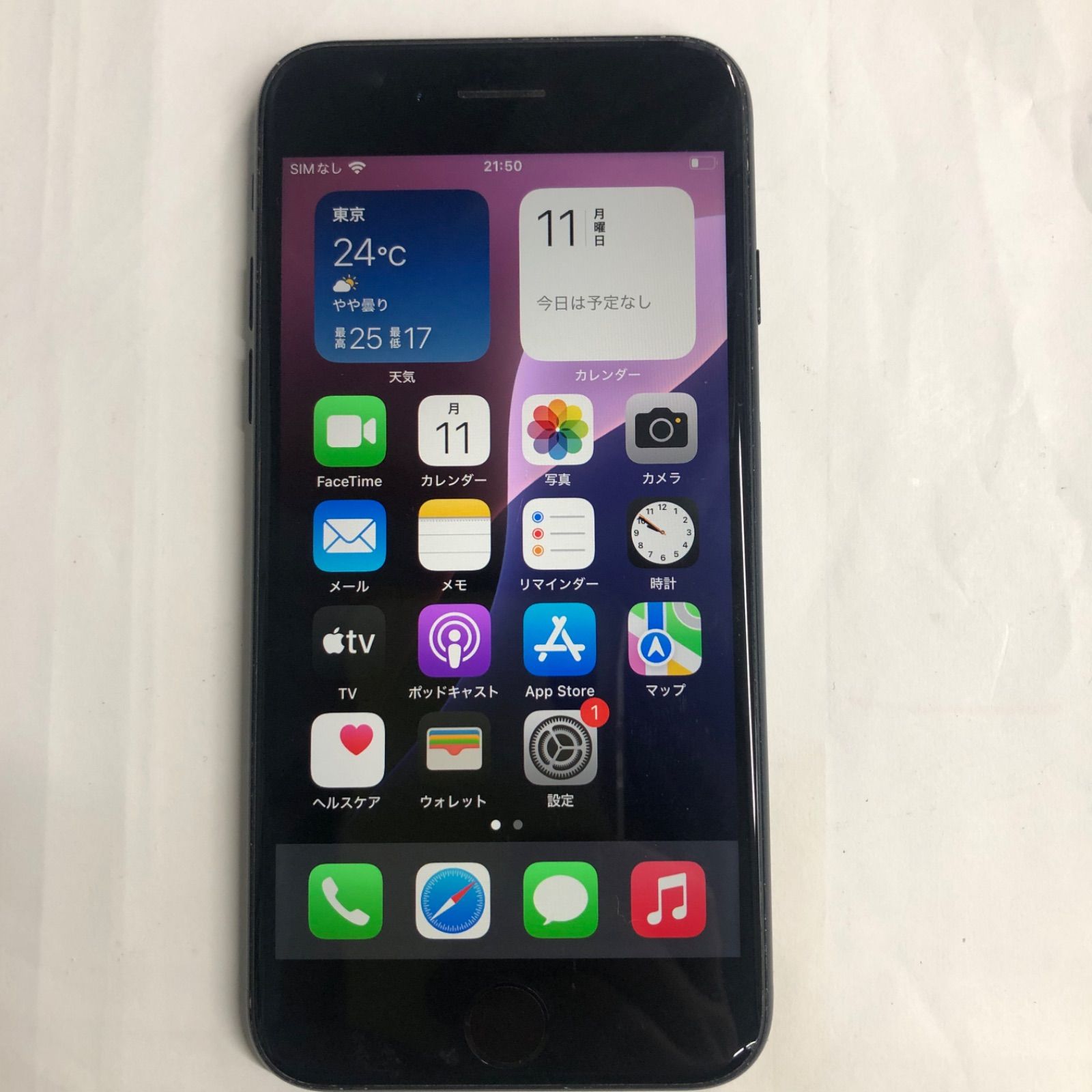 【訳あり品】iPhone SE (第3世代) SIMFREE 64GB ブラック【保証なし】