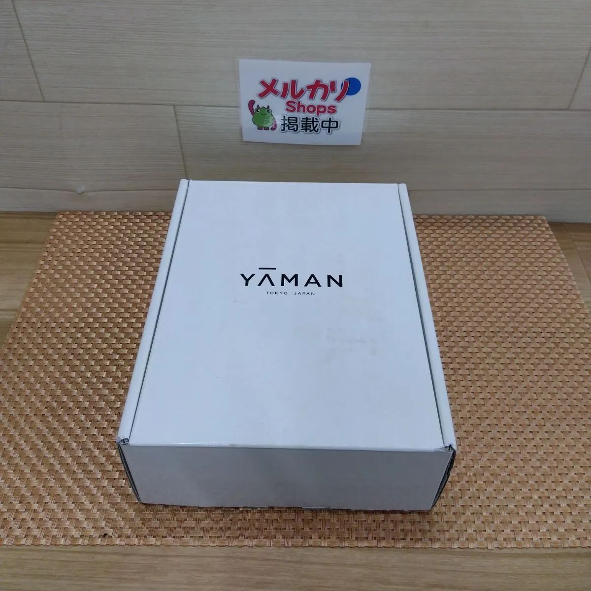 ヤーマン YA-MAN 家庭用光美容器 レイボーテ Rフラッシュ ダブルPLUS 