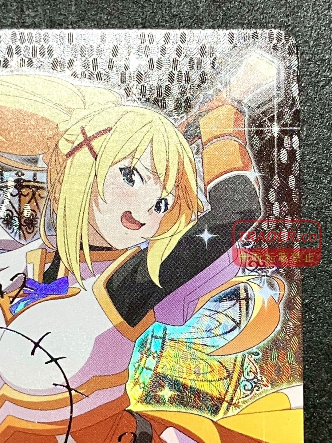 01w-6482 ○ トレカ ヴァイスシュヴァルツ WS “鉄壁クルセイダー