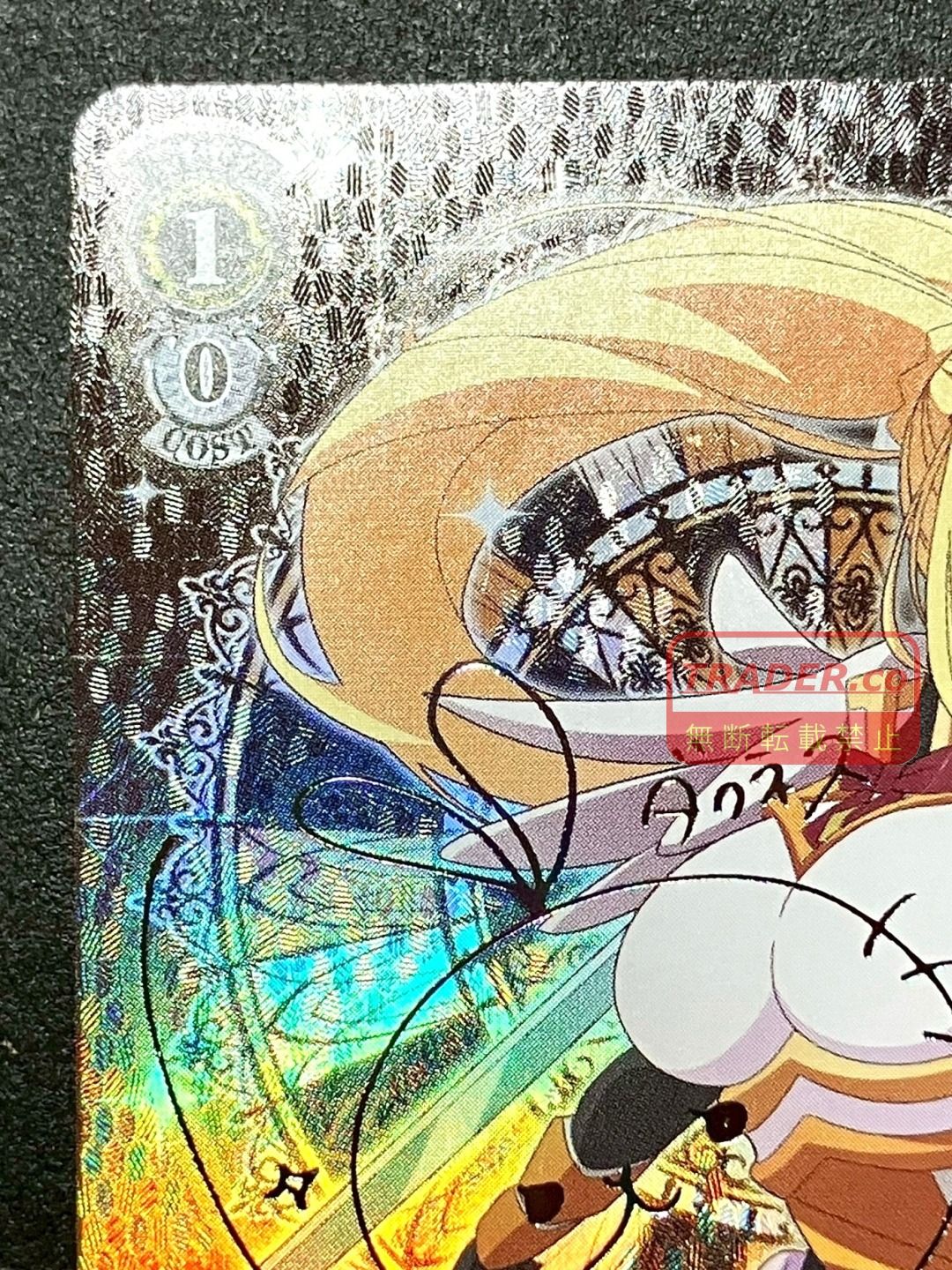 PSA10 鉄壁クルセイダー ダクネス SP サイン このすば POP7 PSA10 鉄壁クルセイダー ダクネス SP サイン このすば POP7 - メルカリ