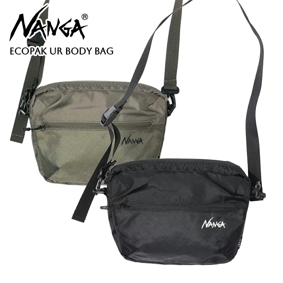 ナンガ エコパック UR ボディ バッグ NANGA ECOPAK UR BODY BAG n2502-3n301z 鞄 バッグ 肩掛け メンズ ウィメンズ ユニセックス