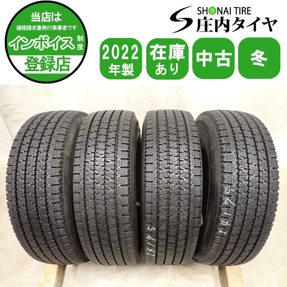 冬4本SET 会社宛送料無料 195/80R15 107/105 LT トーヨー DELVEX 935 