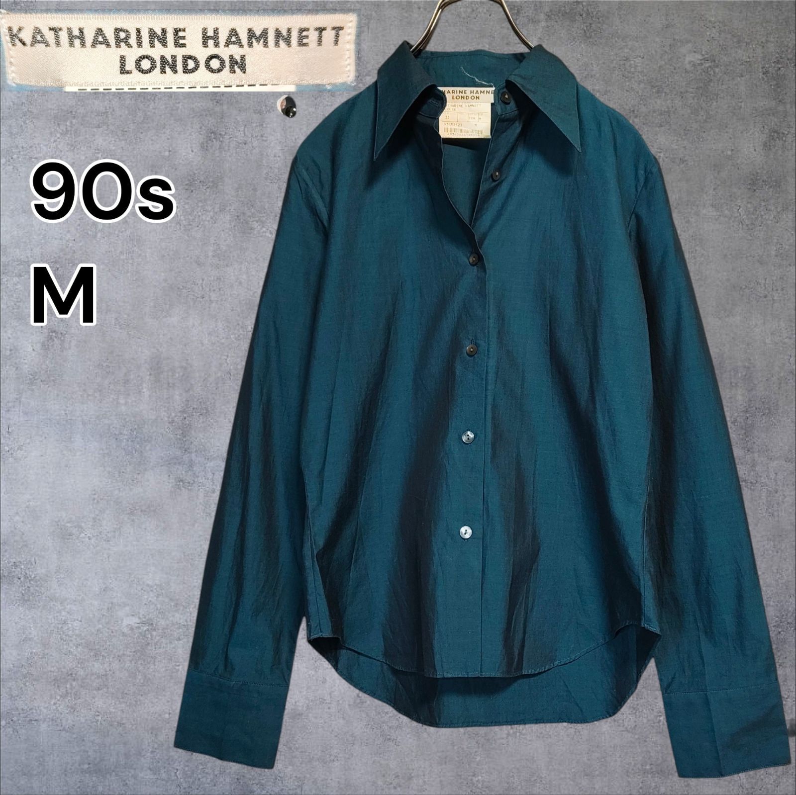 90s キャサリンハムネット ロンドン 貝ボタン ドレスシャツ 深緑 