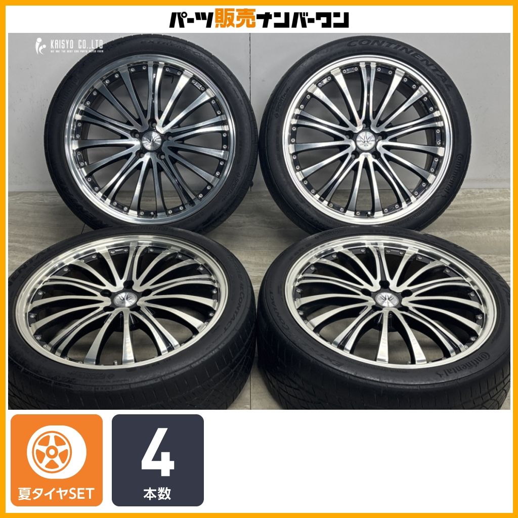 【交換用に】EX BYRONAVENGER 20in 8J+45 PCD114.3 コンチネンタル エクストリームコンタクト DES06 245/40R20 アルファード エルグランド