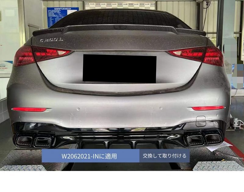 メルセデス?ベンツ Mercedes-Benz Cクラス C-Class W206 2021年以降