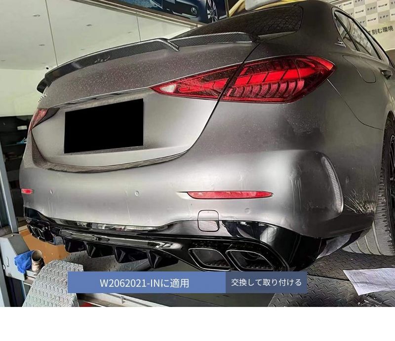 メルセデス?ベンツ Mercedes-Benz Cクラス C-Class W206 2021年以降