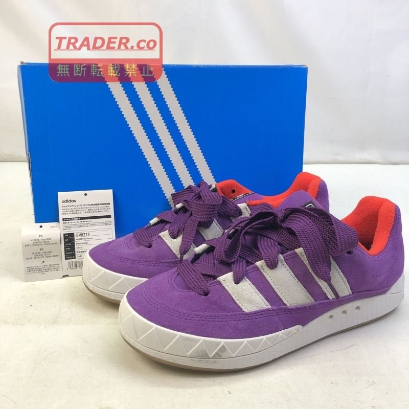 01w-6444 アディダス adidas 27.5cm US9.5 UK9 ADIMATIC atmos GRORY PURPLE CRYSTAL WHITE RED アディマティック アトモス GV6712 靴 【中古品】