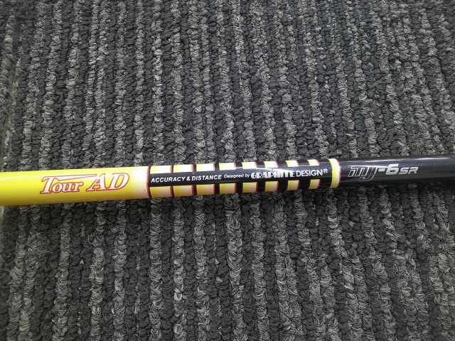 中古品☆グラファイトデザイン TOUR AD DI-6 S 43.25 中古 シャフト グラファイトデザイン Tour AD MJ-6（SR） 43.25インチ