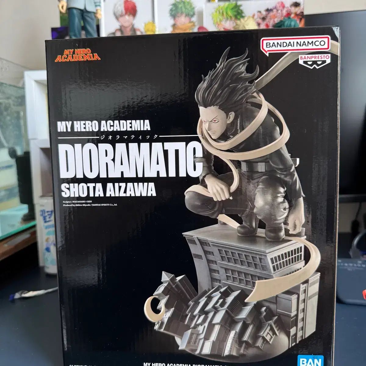 (出品)BANPRESTO(バンプレスト) 相澤 消太 ジオラマティック Dバージョン The tones