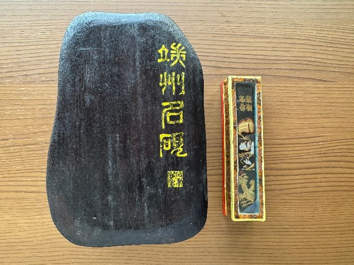 中国端渓硯 端渓名硯 骨董品 書道具