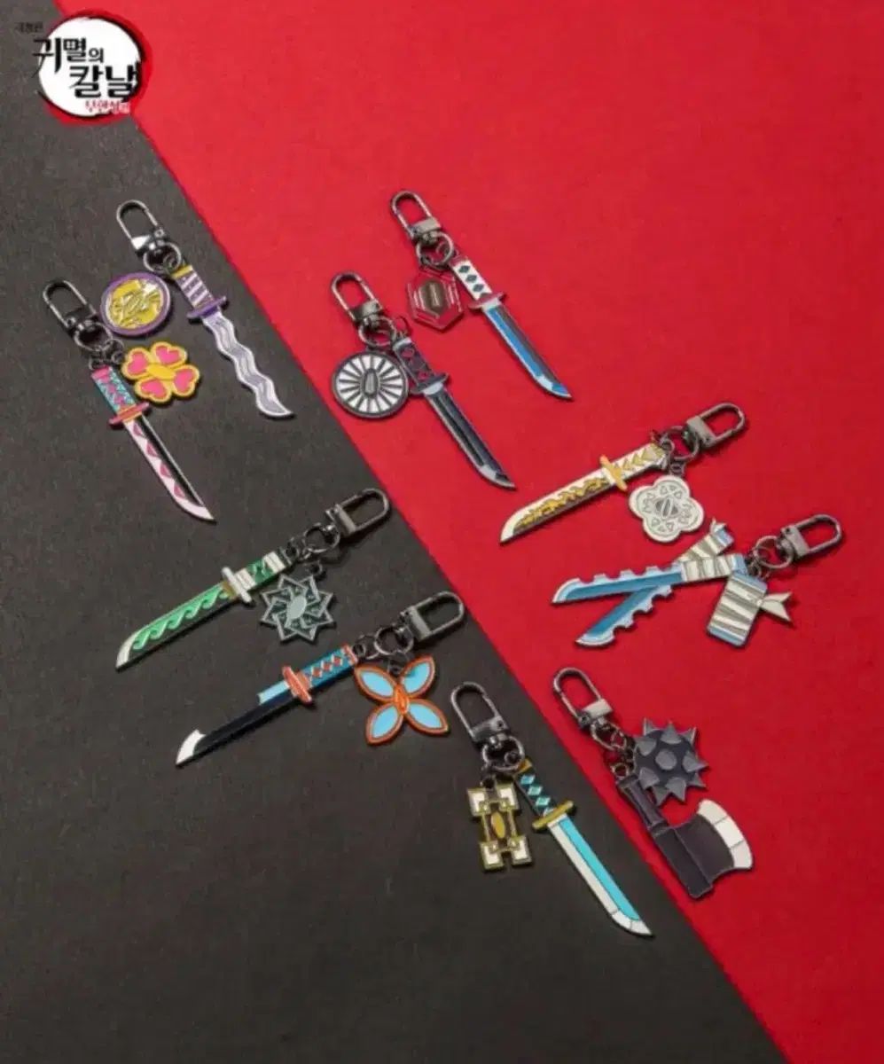 未開封) MEGABOX 鬼滅の刃 日輪刀 キーホルダー 10種 セット
