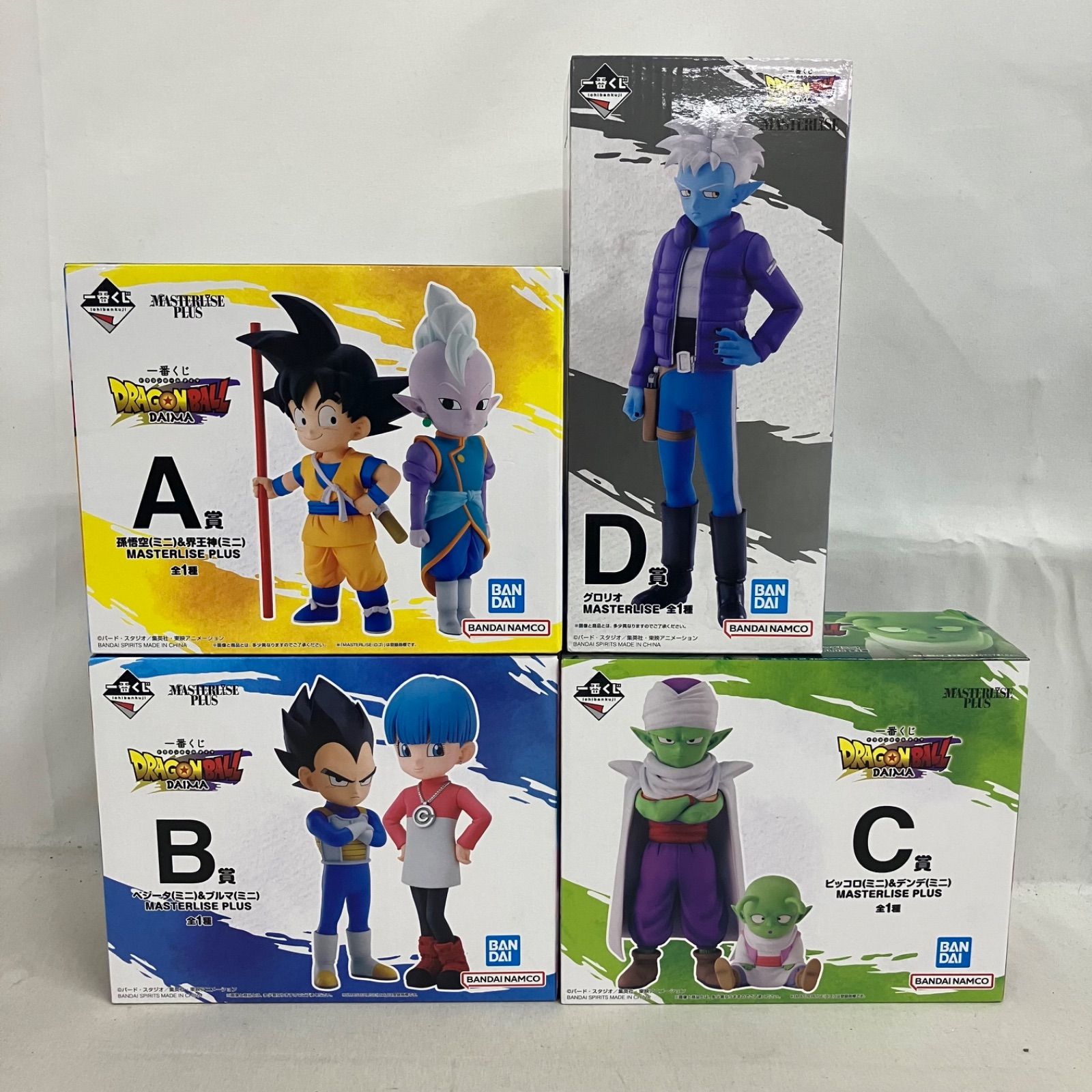未開封 一番くじ ドラゴンボール A賞 B賞 C賞 D賞 グロリオ 他