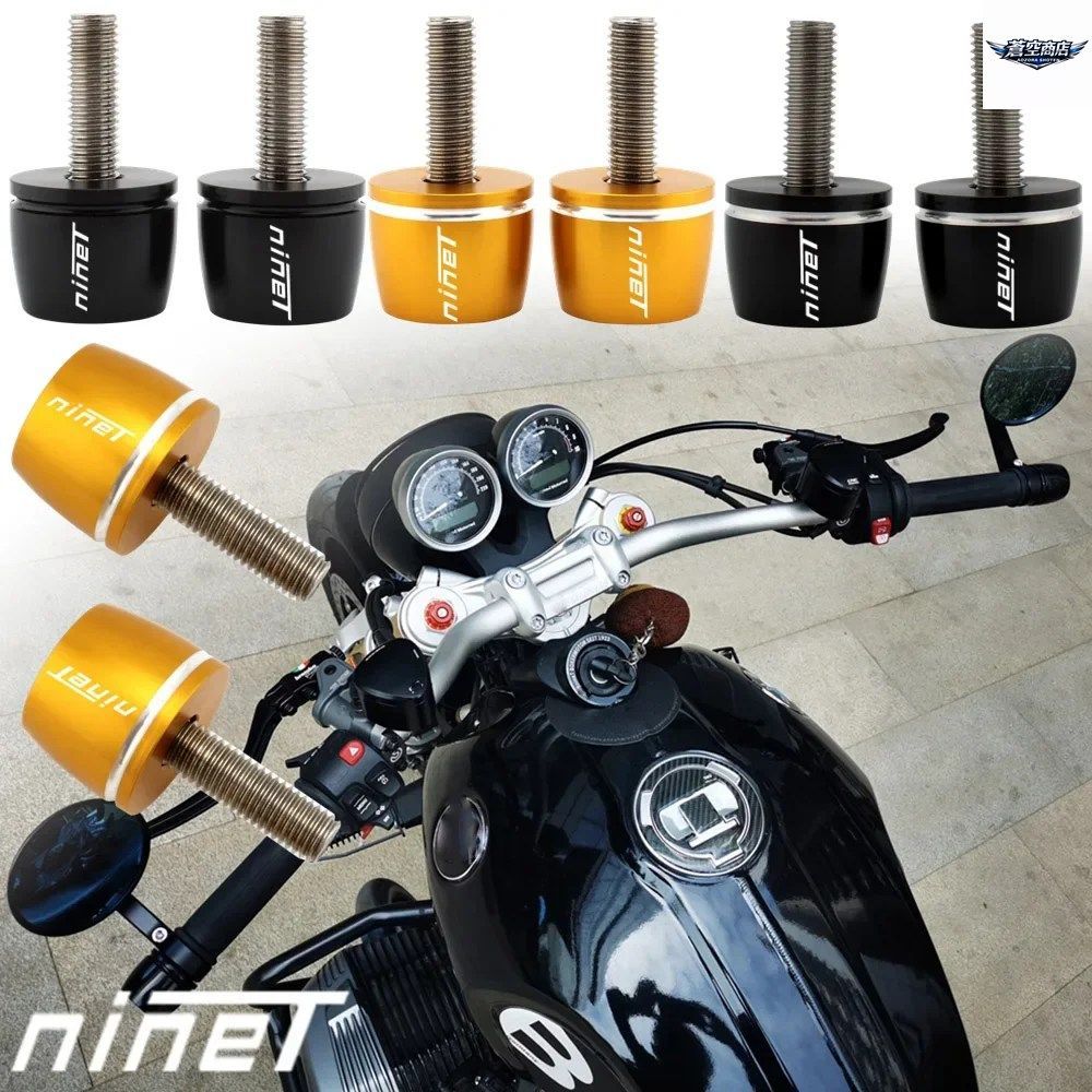 BMW R NINET モーターサイクル ハンドルバー グリップ バーエンド プラグ キャップ R NINET NINE T PURE RACER SCRAMBLER URBAN 2014年以降