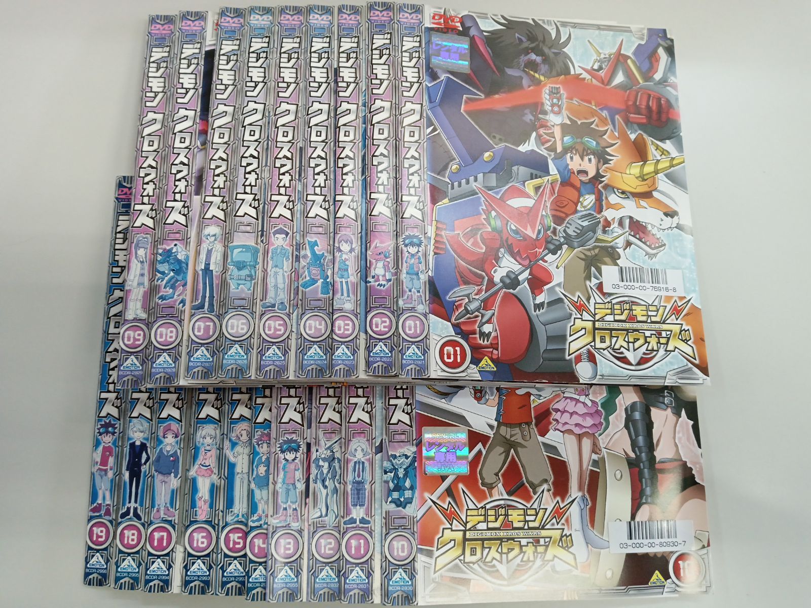 中古】同人音楽CDソフト ヲタStraight Line Extra edition / BL-Records