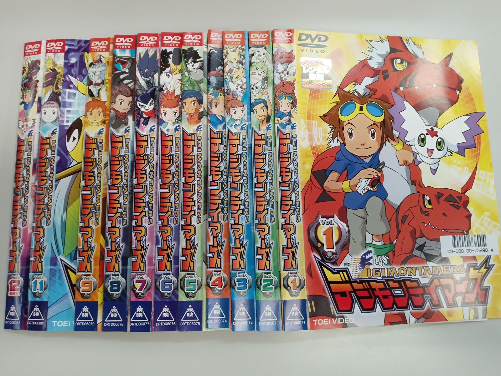 デジモンテイマーズ　【1～9、11、12巻セット】※全12巻中10巻なし　　W-42