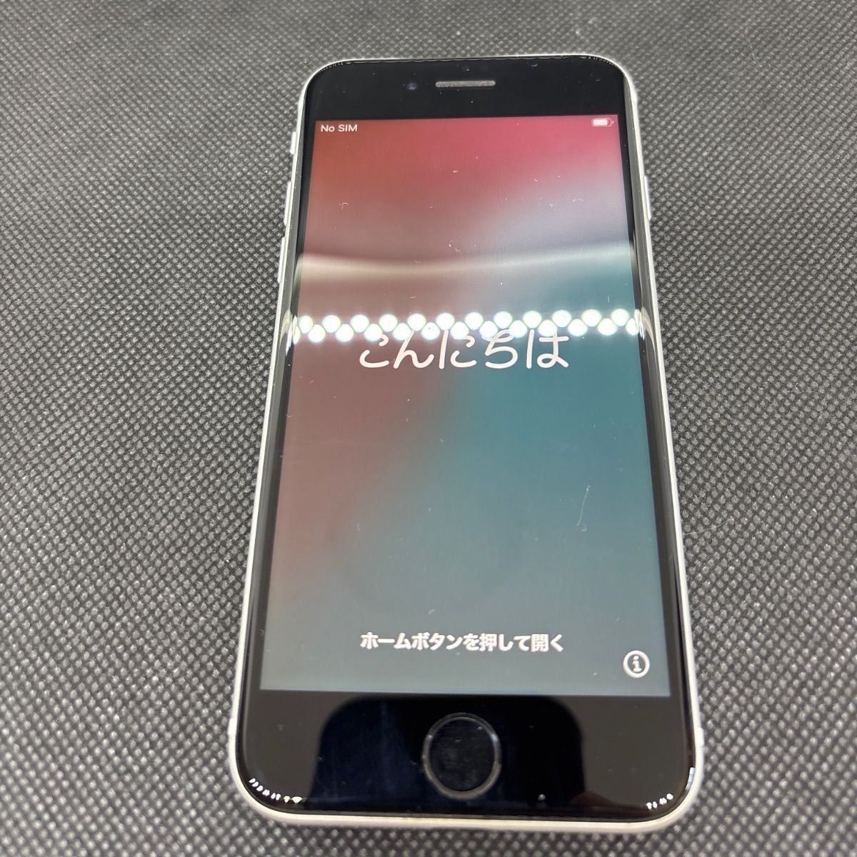 美品【SIMフリー】iPhone SE 第2世代 64GB ホワイト A2296 バッテリー