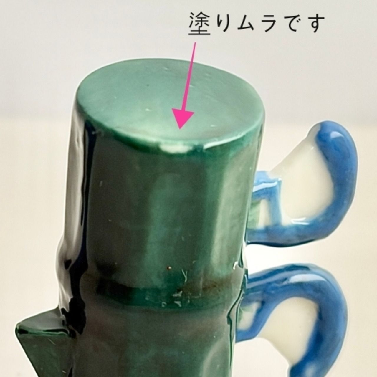 アンティーク調のコーヒーポットのフェーヴ フェーブ フランス製