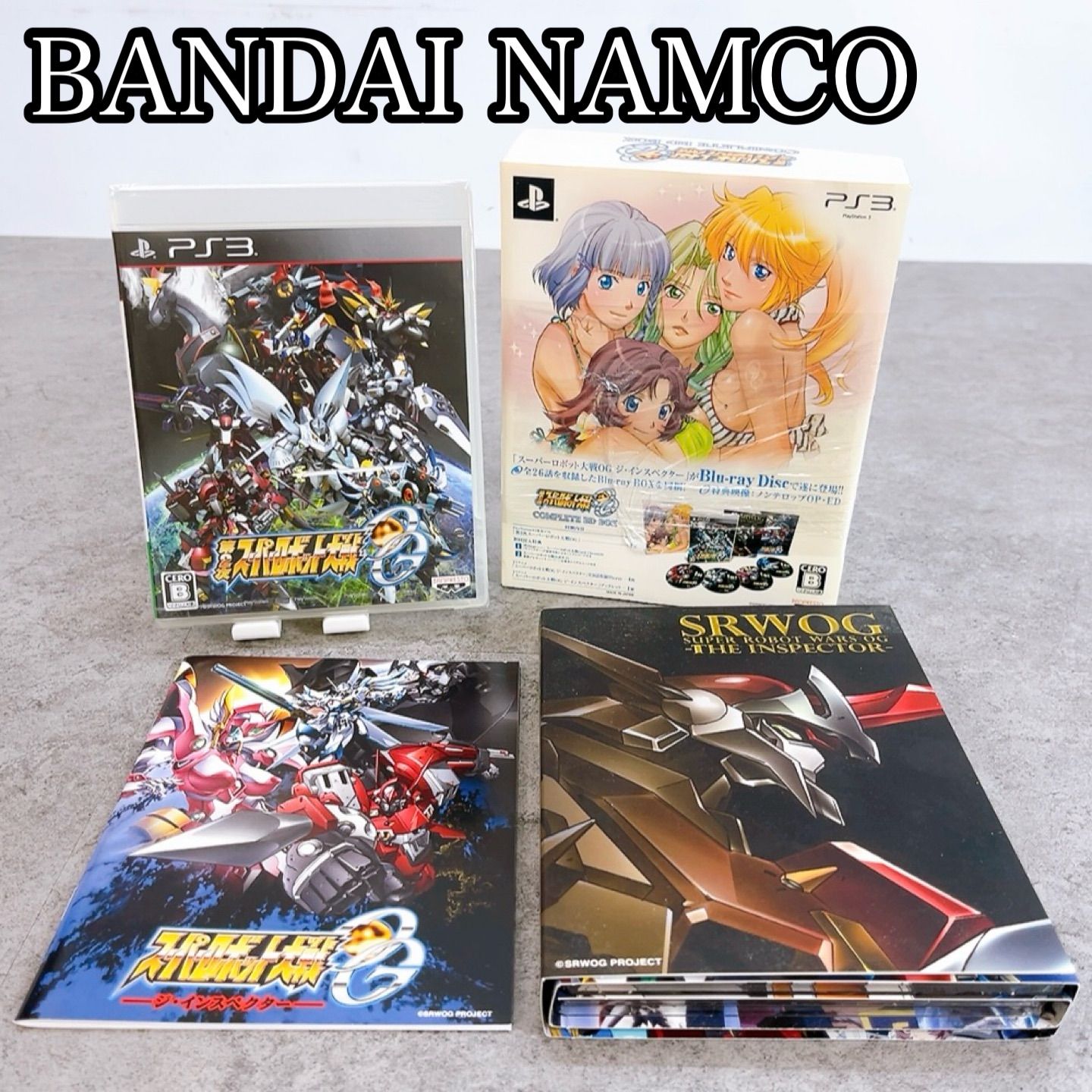 H-1348 BANDAI NAMCO 第2次スーパーロボット大戦OG COMPLETE BD BOX