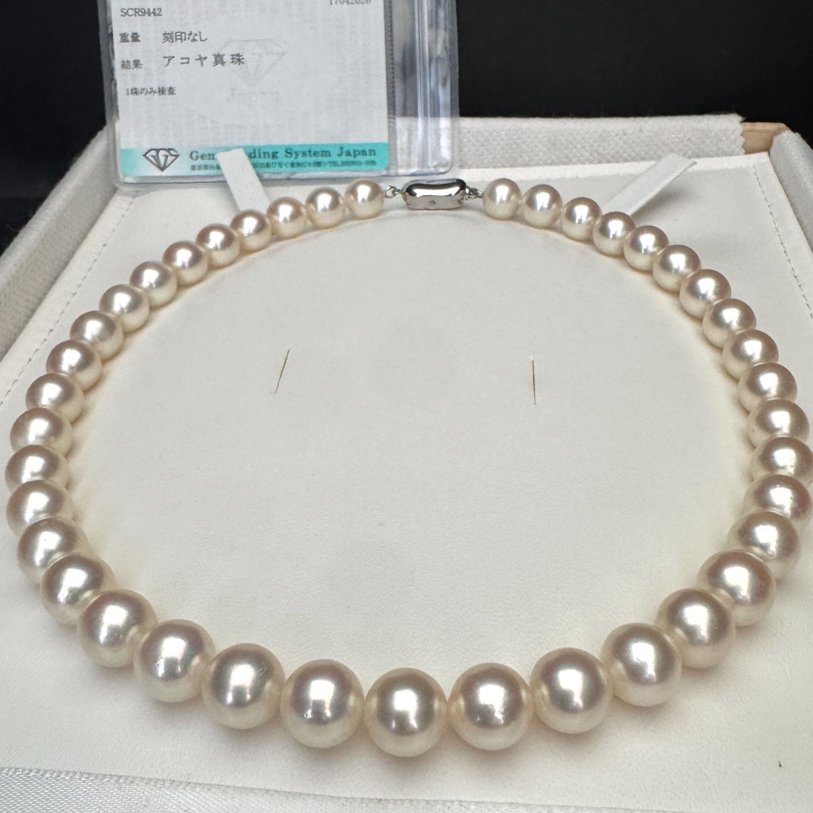 オーロラ/超大珠】 あこや真珠 パール ネックレス 約8.5-9.0mm SILVER 