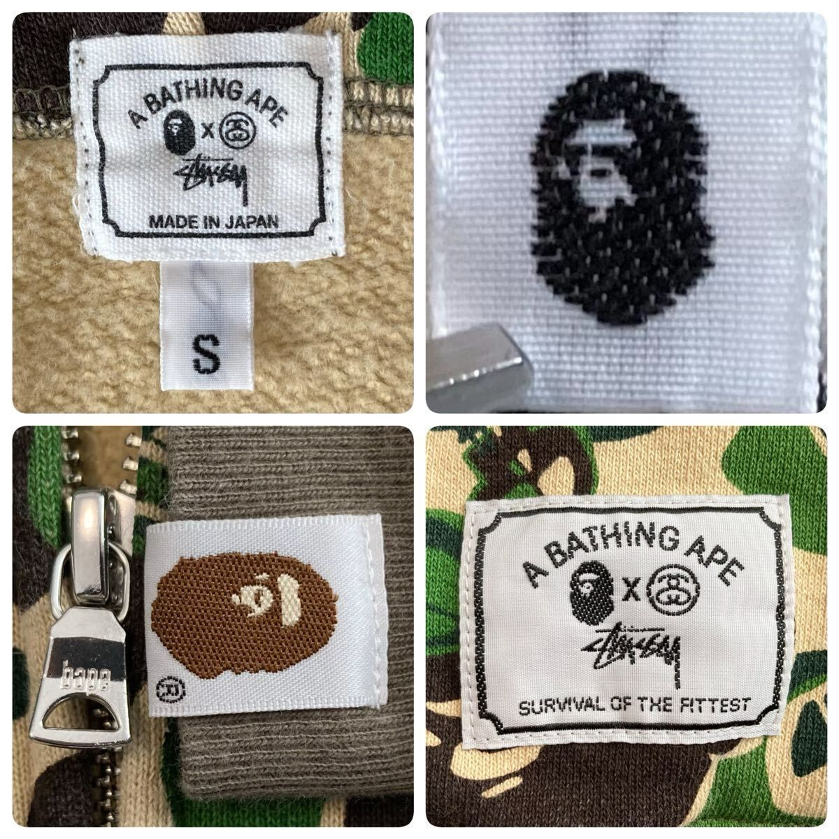 STUSSY × BAPE CAMO パーカー Sサイズ a bathing ape full zip hoodie