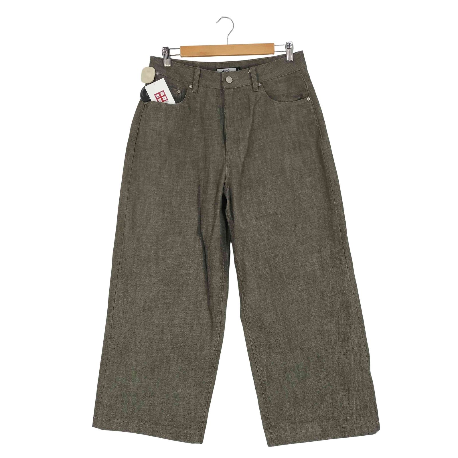 ユーズドフルギ USED古着 BAGGY GREEN SELVEDGE DENIM メンズ S