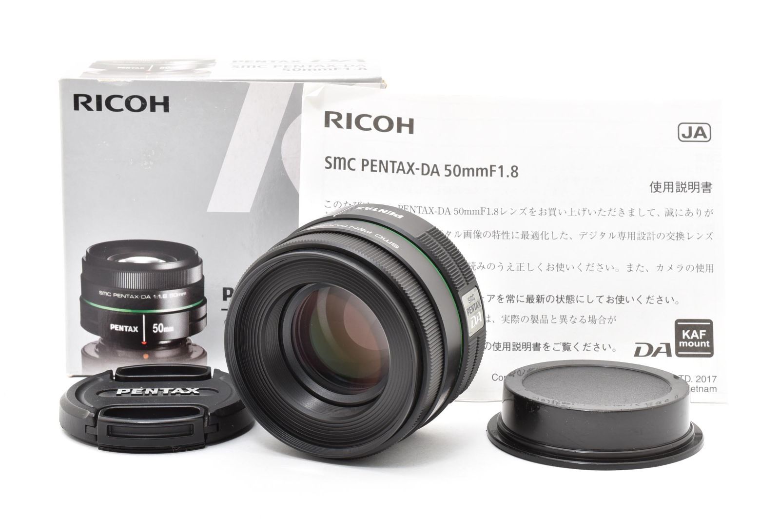 PENTAX ペンタックス DA 50mm f1.8：2876264 - メルカリ