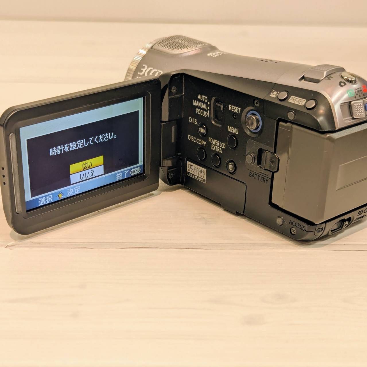 塩】Panasonic 軽量小型ハンディカム デジタルハイビジョンビデオ