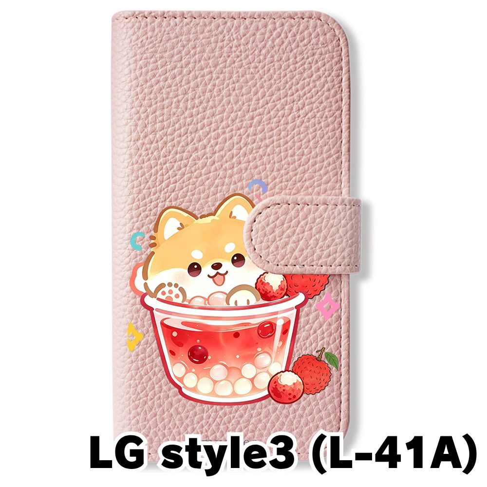 新品未使用】 LG style3 L-41A 手帳型スマホ ケース カバー (色