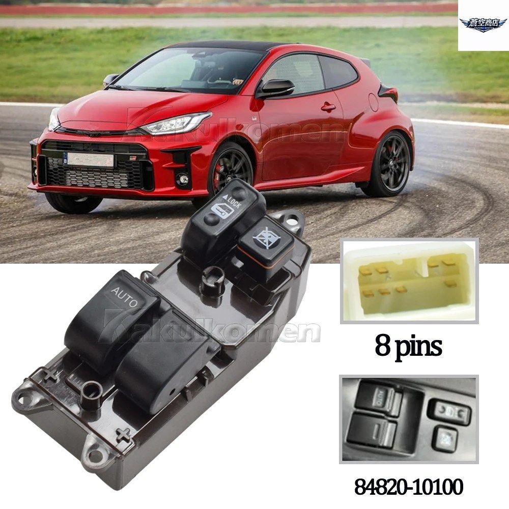 84820-10100 フロント左運転席側電動ウィンドウリフターコントロールスイッチボタン カーパーツ トヨタ ヤリス ハイラックス パセオ ランド