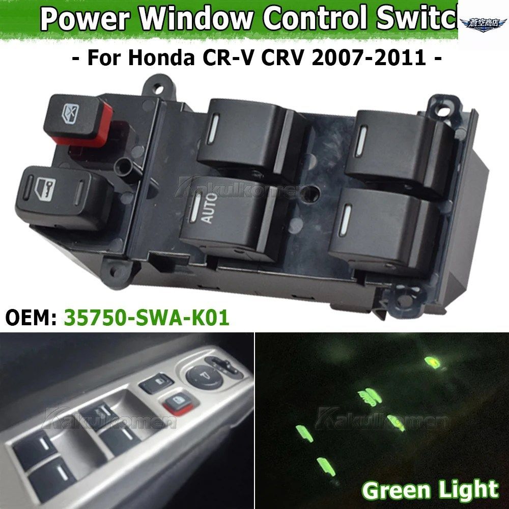35750-SWA-K01 ホンダ CR-V CRV 2007-2011 車用電動パワーウィンドウリフターコントロールスイッチボタンパネル 35750SWAK01