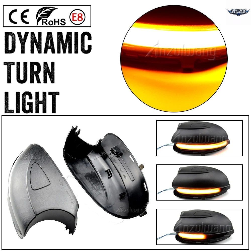 VW ゴルフ6 MK6 GTI R32 08-14 トゥーラン LED ダイナミックターンシグナルライト サイドウイングミラーインジケーターランプ（ボトムシェ