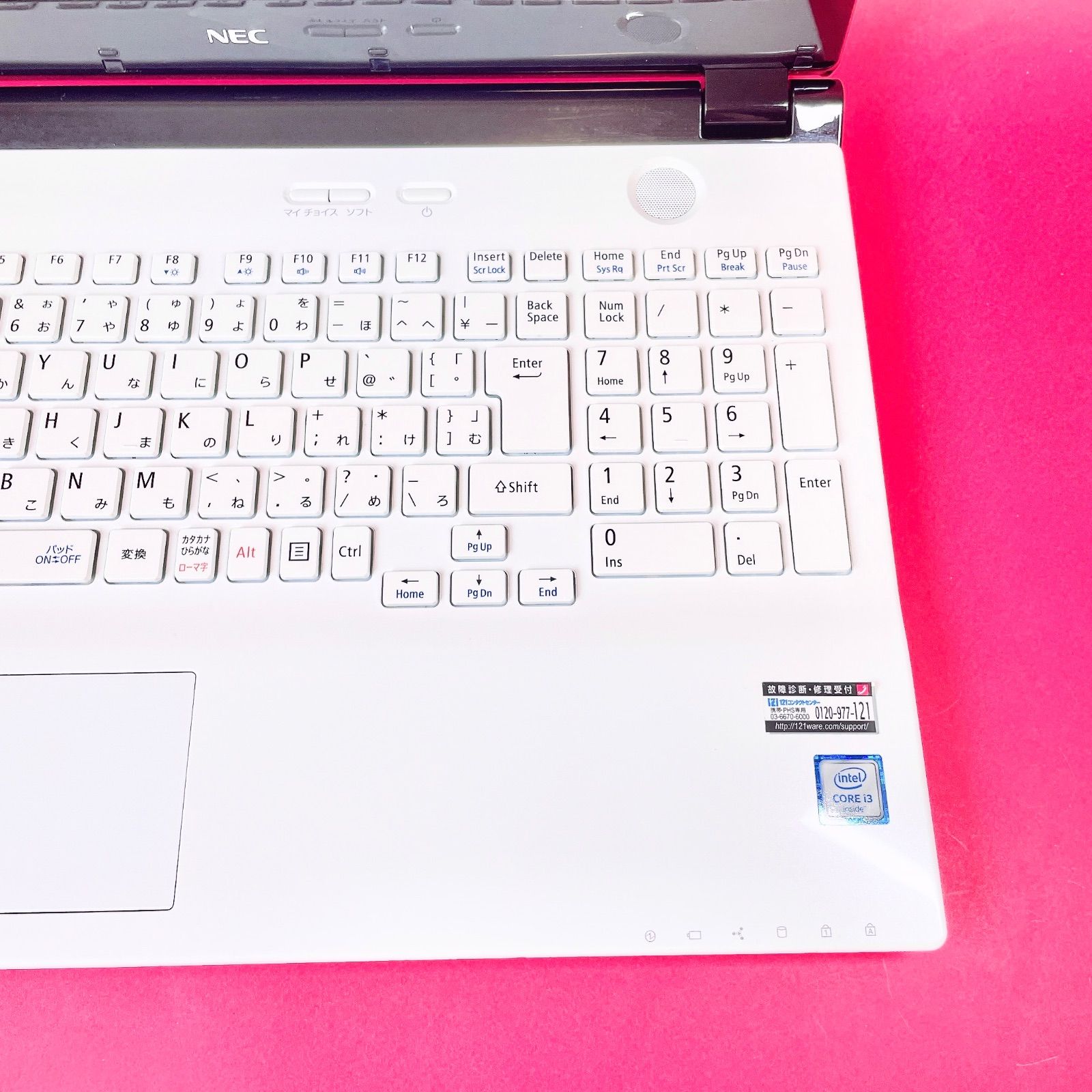 NECノートPC 1TB/WEBカメラ/初心者向け 白 - メルカリ