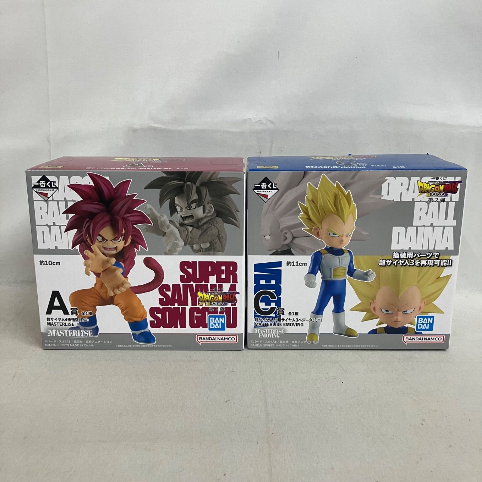 未開封 一番くじ ドラゴンボール A賞 C賞 超サイヤ人2 超サイヤ人3 