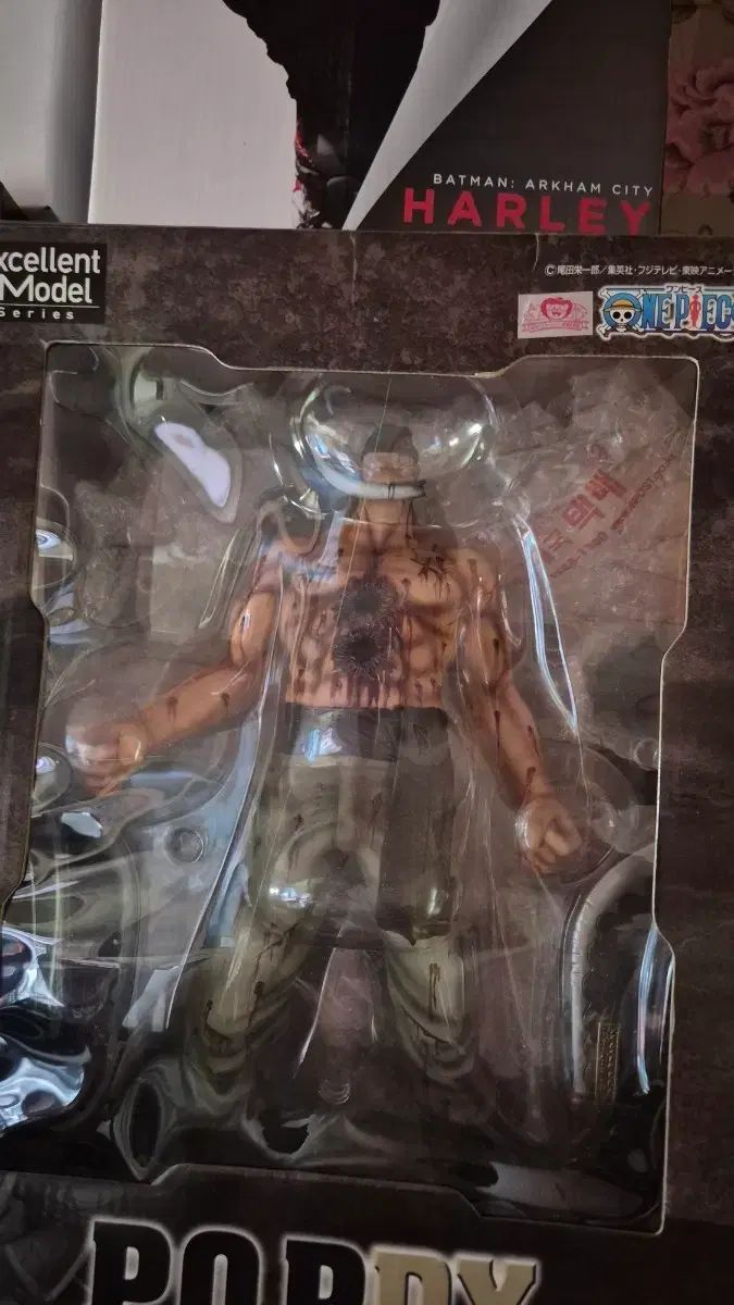 ONE PIECE 白ひげ Excellent Model リペインティング フィギュア