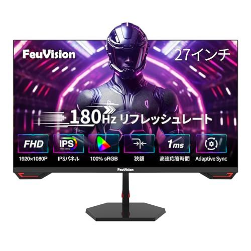 ☆新品☆ゲーミングモニター 27インチ 180Hz モニター フルHD IPSパネル 応答速度1ms Adaptive Sync対応 pc モニター 3辺超狭額&超薄型 角度調節 100%sRGB ブルーライト軽減 PS5対応 HDMI*1 be6db1db