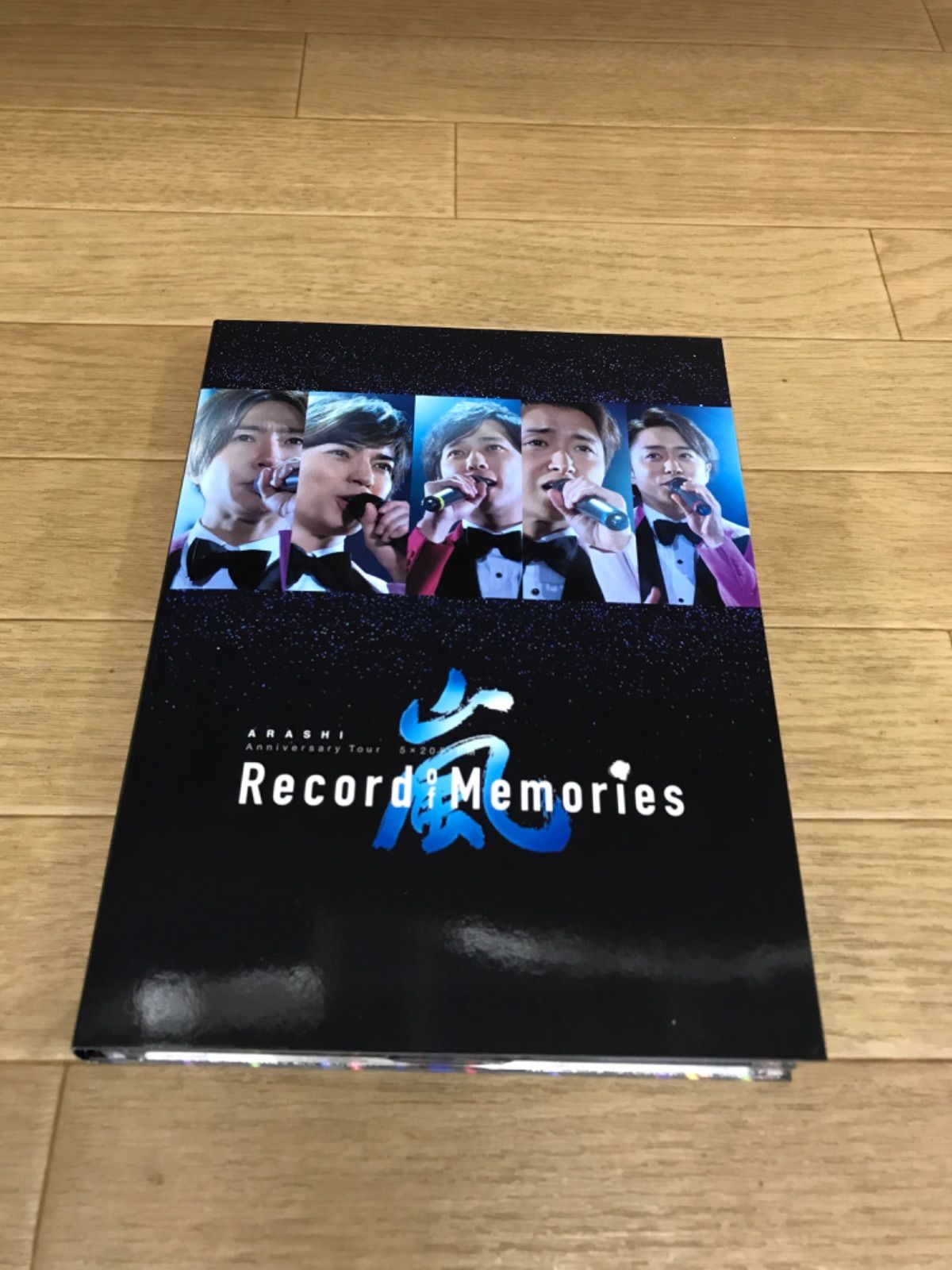 ☆嵐 5×20 Record of Memories Blu-ray FC限定盤《RV12K》51711 - メルカリ