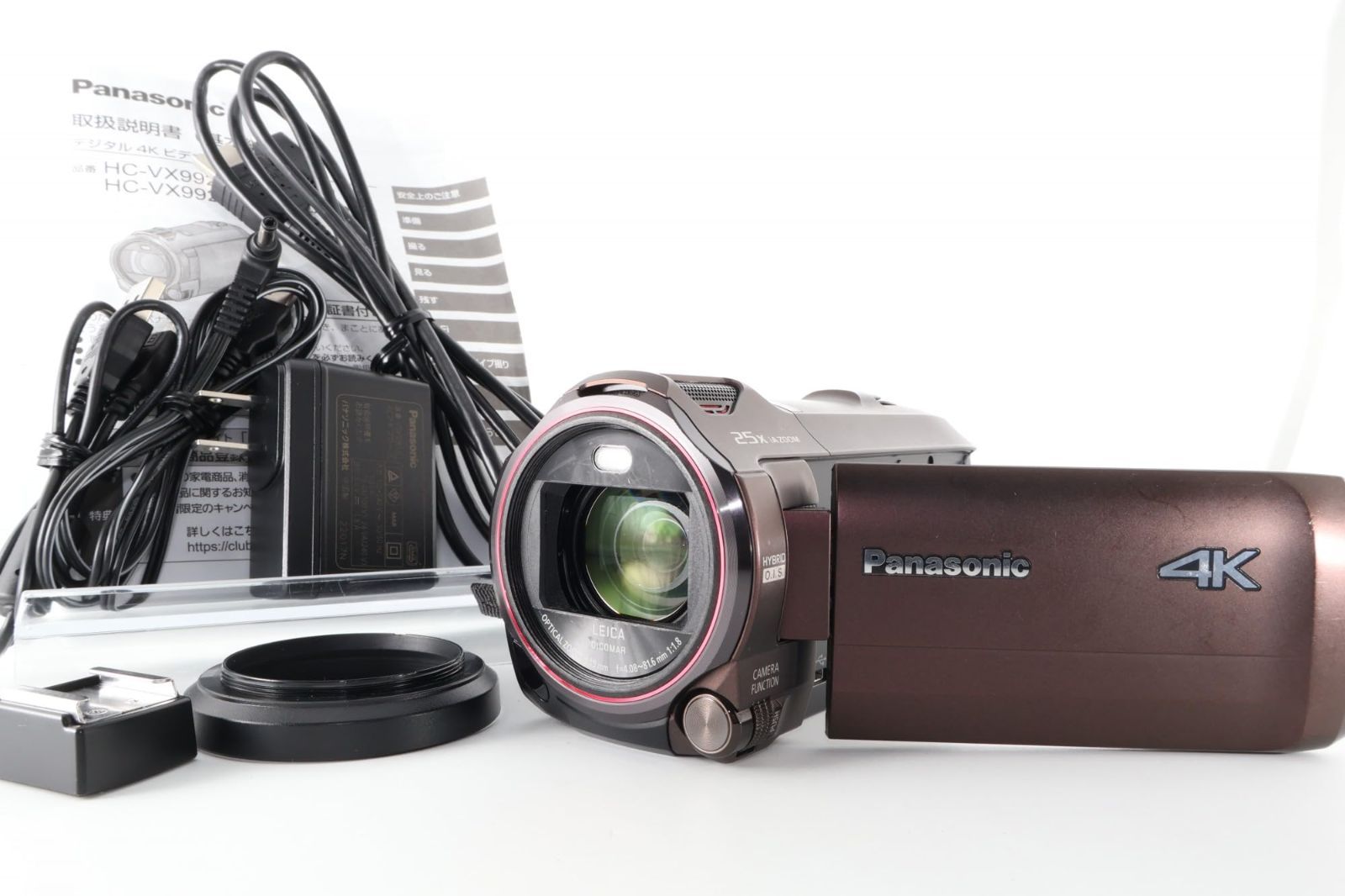 パナソニック 4K ビデオカメラ 64GB 光学20倍ズーム カカオブラウン HC-VX992MS-T 42,575円