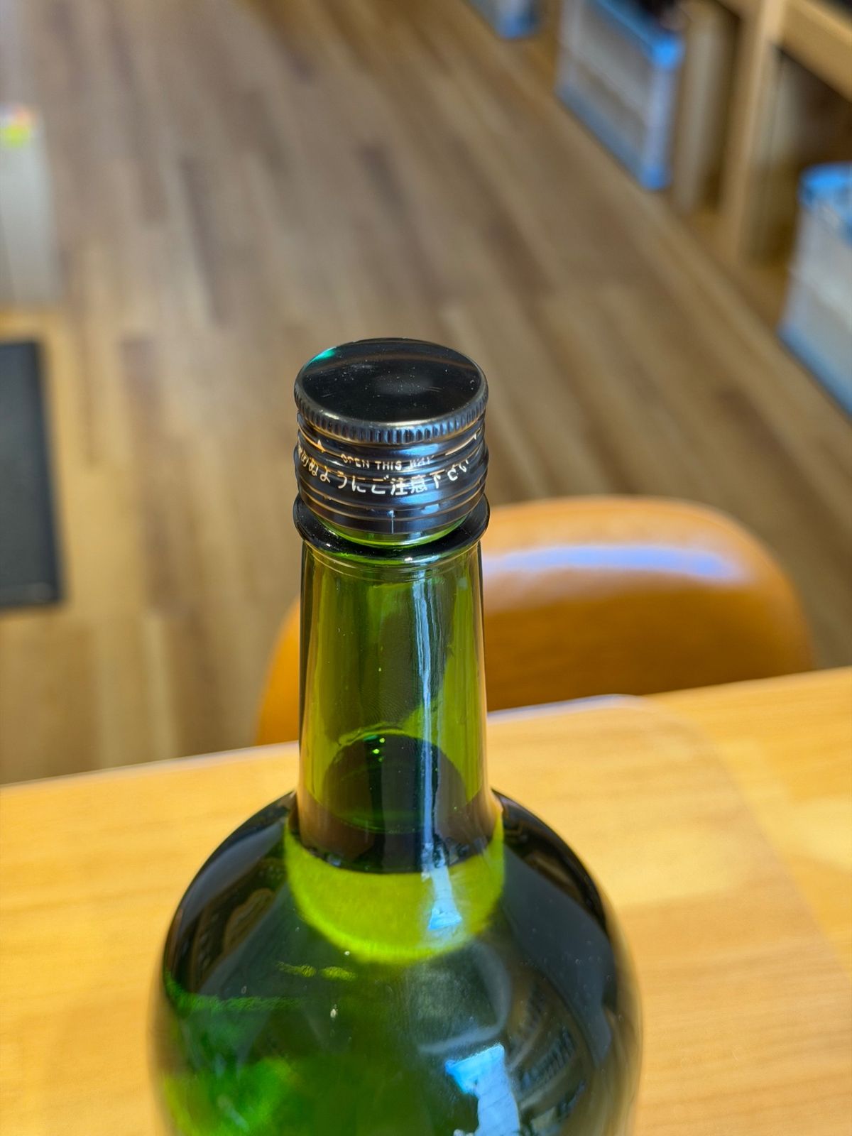 小布施ソガペールエフィス ヌメロシス サケ エロティック 1500ml