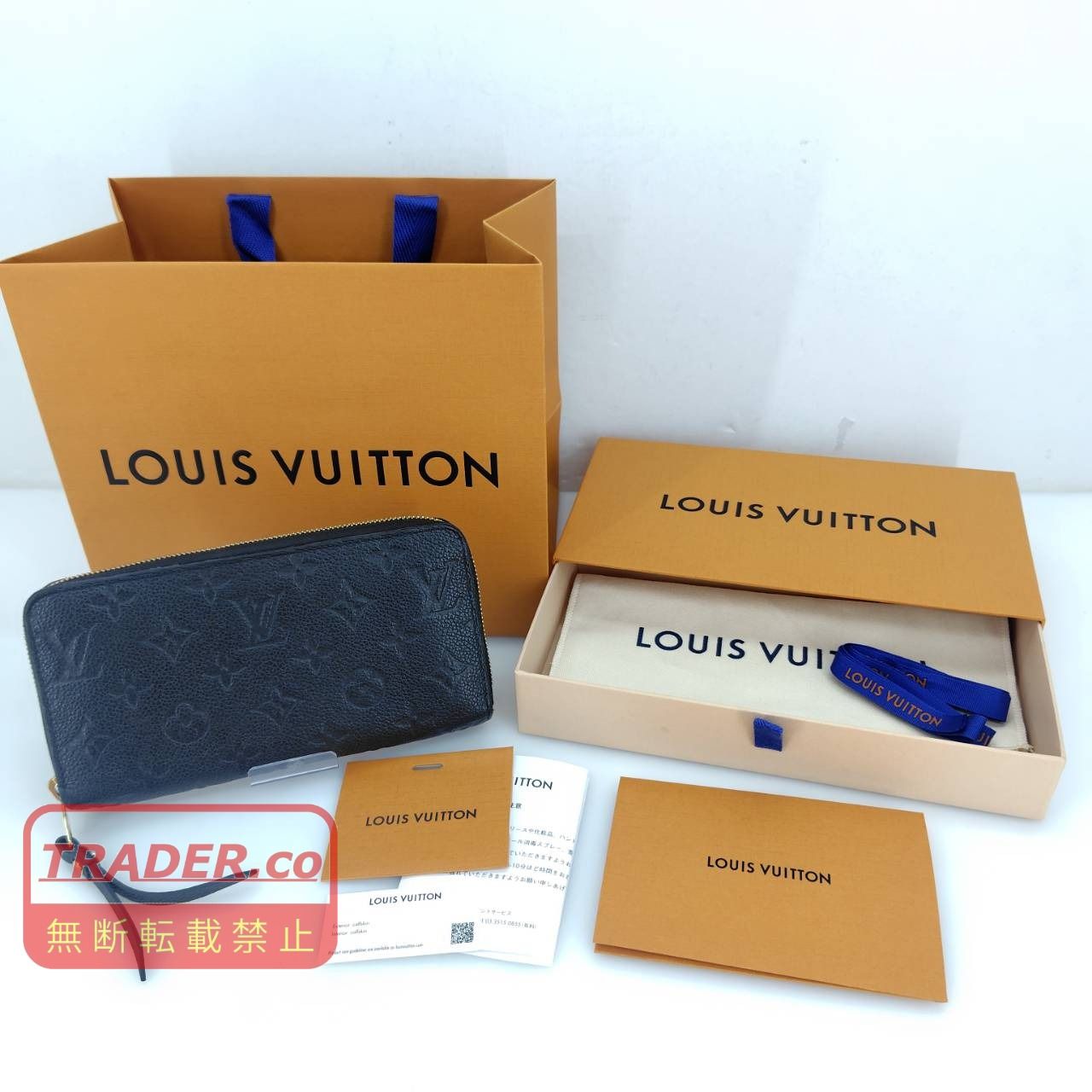 05w21303 ルイ・ヴィトン LOUIS VUITTON モノグラム アンプラント ジッピー ウォレット ブラック レディース 長財布 M61864 【中古品】