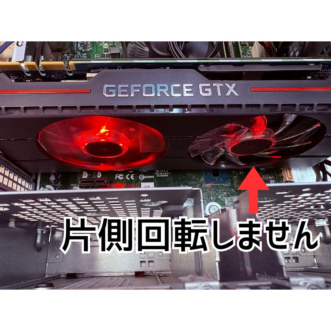 ジャンク】NVIDIA GeForce GTX 1080 【グラフィックボード】