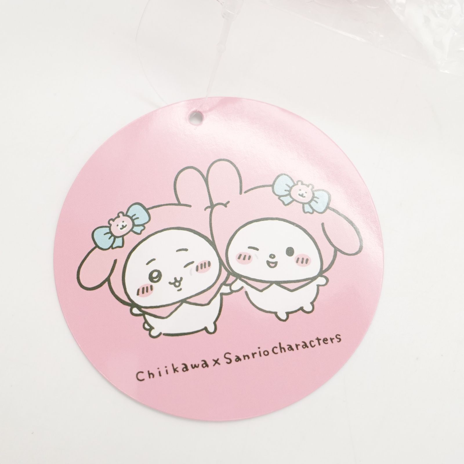 ちいかわ×サンリオキャラクターズ ぷちミニマスコット ちいかわ・マイ 