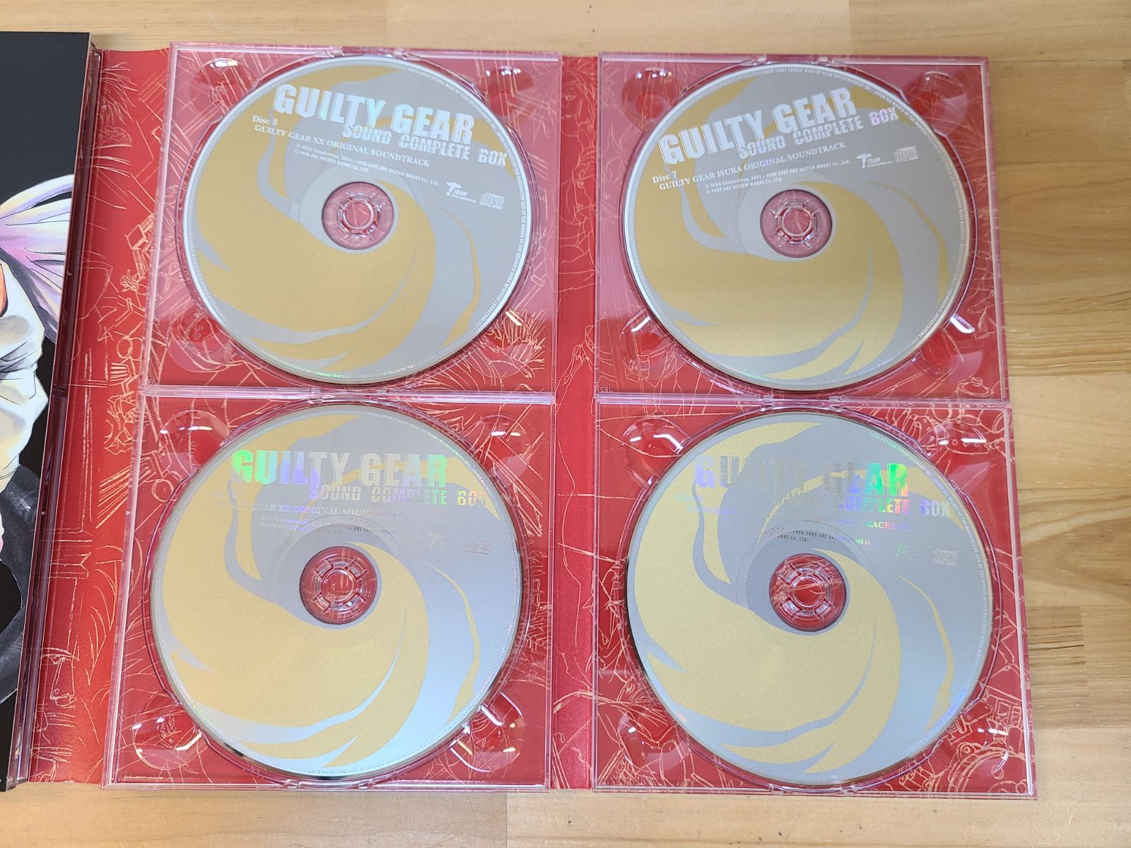 CD GUILTY GEAR SOUND COMPLETE BOX 完全生産限定盤 ギルティギア