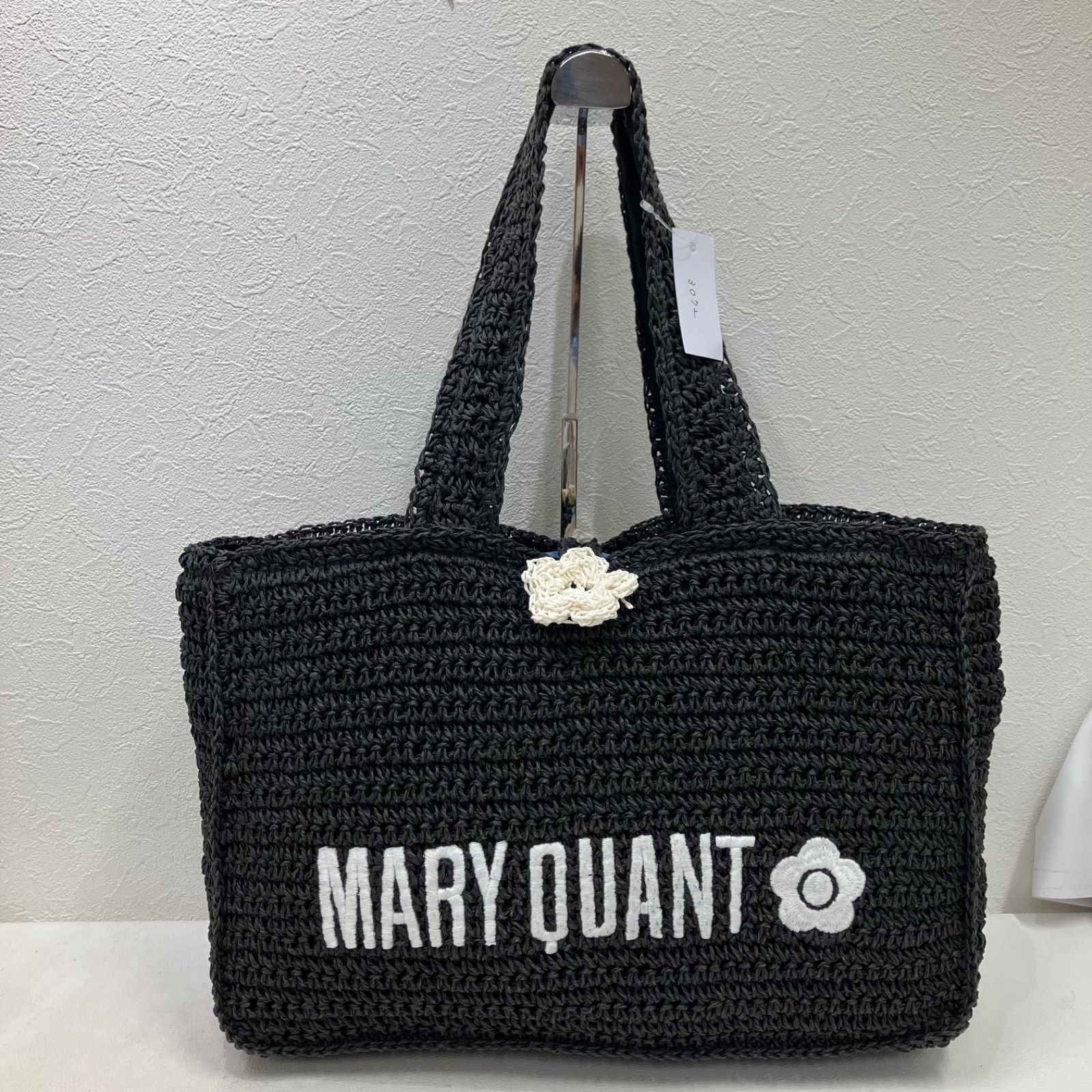 3072 MARY QUANT LILY BROWN マリークワント リリーブラウン コラボ