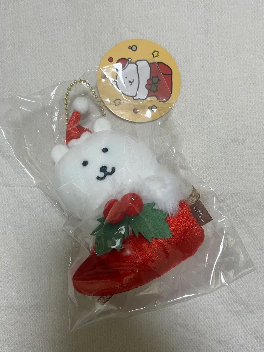 自分ツッコミくま クリスマス オーナメント