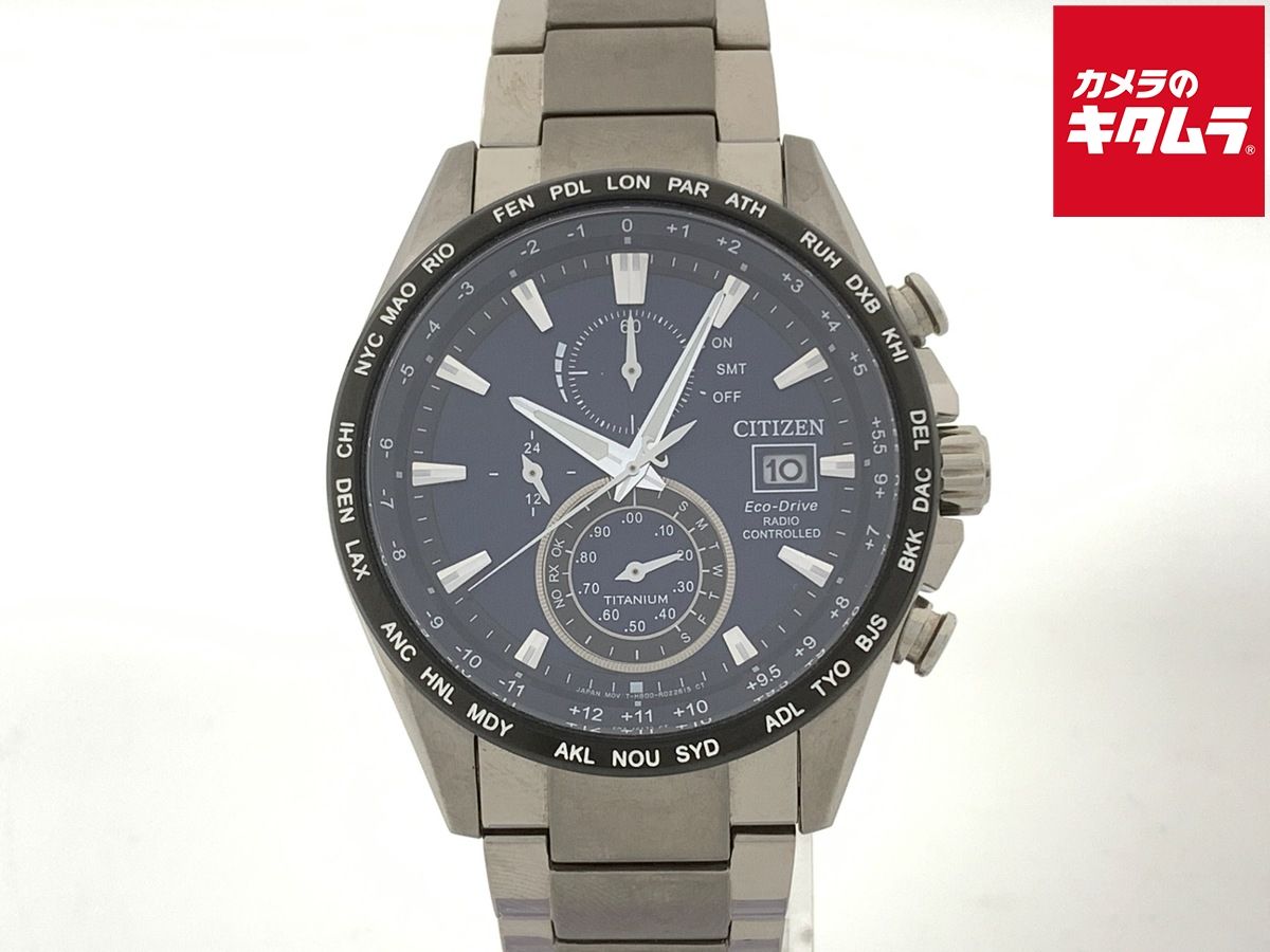【中古】 【良品】 シチズン エコドライブ ブルー AT8154-82L/H800-R008498 チタン